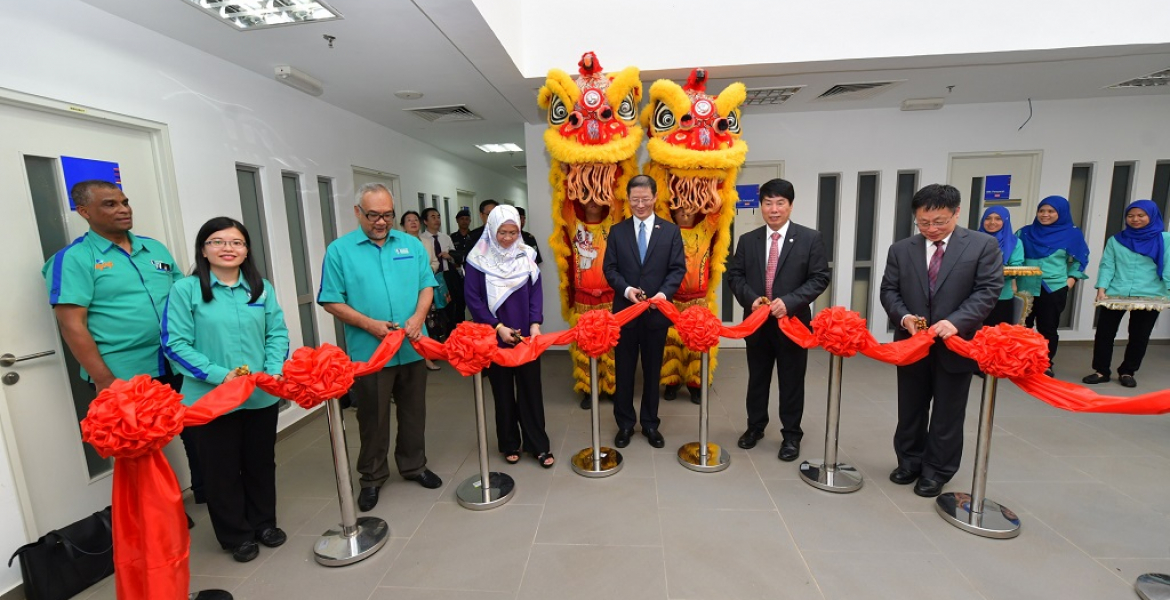 Official Launching of UMP Confucius Institute