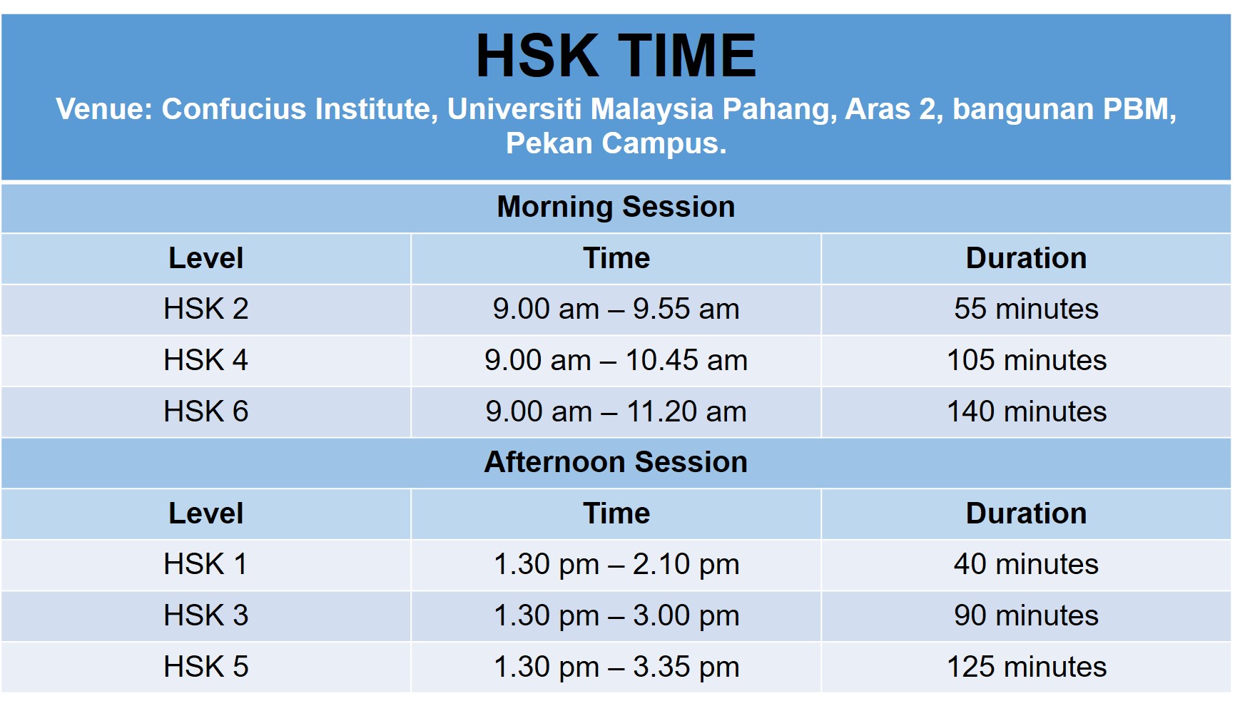 HSK Time 2020